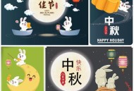 航天员晒中秋大餐,中秋节送给宇航员贺卡？