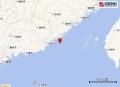 汕头3.8级地震,汕头 地震