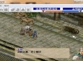 水浒传游戏机攻略,水浒传16位游戏机游戏
