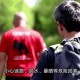 地球越来越危险,地球哪个地区最危险？