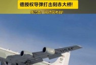 法战机卖不掉赖中国,法国售台战机的代价