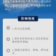 北京发高温黄色预警,北京高温预警有哪些？