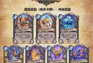 foundation游戏攻略,foundation游戏好玩吗