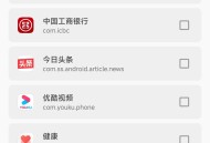 下载root软件教程,怎样下载root