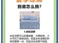 凉席藏超千万只螨虫,凉席藏超千万只螨虫怎么处理