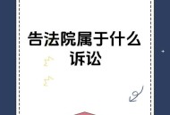 起诉政府索赔5.7亿,起诉政府索赔5.7亿元