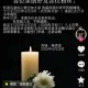 20岁抗癌网红去世,网红“抗癌梅梅”去世，年仅33岁！为什么越来越多年轻人得癌症？