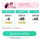 全球第2个满级QQ号,绿钻满级要多久？