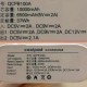 充电宝卖18块8一斤,充电宝卖18块8一斤贵吗
