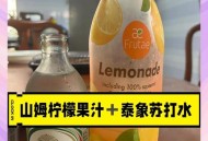 山姆顾客带桶续饮料,山姆青柠汁神仙喝法？