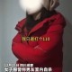 老师从舞台坠落,巴中女教师与丈夫冲突后坠亡，警方称系自杀不立案，家属：已提请检察院、司法局，要求复议，立为刑事案件。你怎么看？