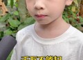 这3种二维码不能扫,用手机扫二维码存在多少种风险？