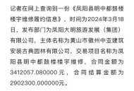 一饭店房顶发生塌陷,山西一饭店发生坍塌，对于饭店二层加盖的彩钢房是否合规？