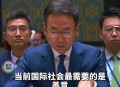 无人机进波兰领空,无人机进波兰领空 中方呼吁各方克制