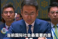 无人机进波兰领空,无人机进波兰领空 中方呼吁各方克制