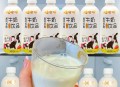 中年男人最爱的饮料,维维中老年高钙复合蛋白饮品价格？