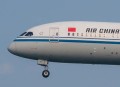 恢复接收波音787,恢复接收波音