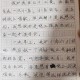 看演唱会让人更快乐,看演唱会让人更快乐作文