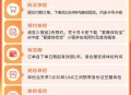 爱康国宾情况说明,爱康国宾报告下载