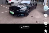车顶维权女车主败诉,郑州特斯拉出事故车主为何去上海车展站到特斯拉车顶维权？