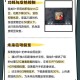 我国研发新一代CPU,全新一代骁龙8处理器排名？