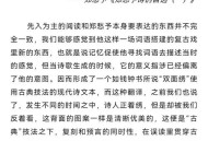诗人郑愁予去世,台湾诗人郑愁予的诗集有什么？