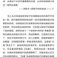 诗人郑愁予去世,台湾诗人郑愁予的诗集有什么？