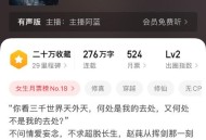 曝封神女主高考移民,12本足以封神的女主小说