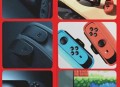 扎坏上百台Switch2,switch旋转卡盒原理？