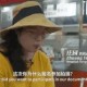 女子称在日本遇歧视,妈妈对日本人有偏见怎么办？
