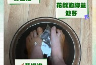 用花椒泡脚险晕厥,用花椒水泡脚有什么作用？