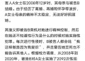 117名韩女起诉美军,驻韩美军的权力到底有多大，性侵韩国女性可以无罪？