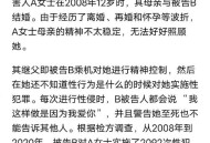 117名韩女起诉美军,驻韩美军的权力到底有多大，性侵韩国女性可以无罪？