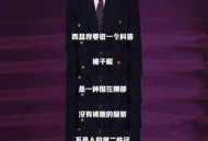 男演员确诊不死癌症,十大不死癌症是哪些？患这些癌症会有多大的存活率？