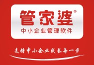 任我行软件教程,任我行软件是干什么的