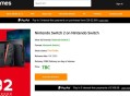 任天堂Switch2发售,新款switch2什么时候发售？