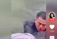 救人小哥婉拒股份,男子下河救人，下去一看原来是仇人，拒绝施救，你怎么看？