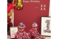 16个外甥开学了,外甥开学送什么礼物？