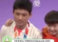 张本智和脱衣庆祝,孙颖莎与张本智和拥抱是真的吗？