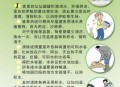 一地登革热疫情上升,樟树市发生登革热疫情，约有200人感染登革热病毒，数字仍在滚动变化，目前暂未有重症及死亡病例发生，你怎么看？