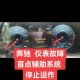 多家奔驰4S店关闭,奔驰定位服务已停用是怎么回事？