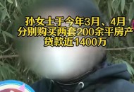 从1400人裁到18人,借1400不还可以立案吗？