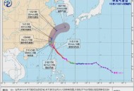 台风强势登陆台湾,台风强势登陆台湾的原因