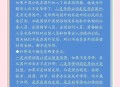 中方组织从伊以撤侨,中方组织从伊以撤侨的原因