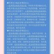中方组织从伊以撤侨,中方组织从伊以撤侨的原因