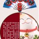 招财猫进店接到客人,招财猫招手含义？