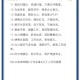 办公室常用软件教程,办公室软件常用有哪几种