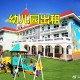 女子持械打砸多辆车,昆明民办幼儿园租约到期未搬离，遭20多人持械打砸，你怎么看这事？
