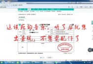 连盗42块公交站牌,连盗42块公交站牌犯法吗