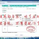 连盗42块公交站牌,连盗42块公交站牌犯法吗